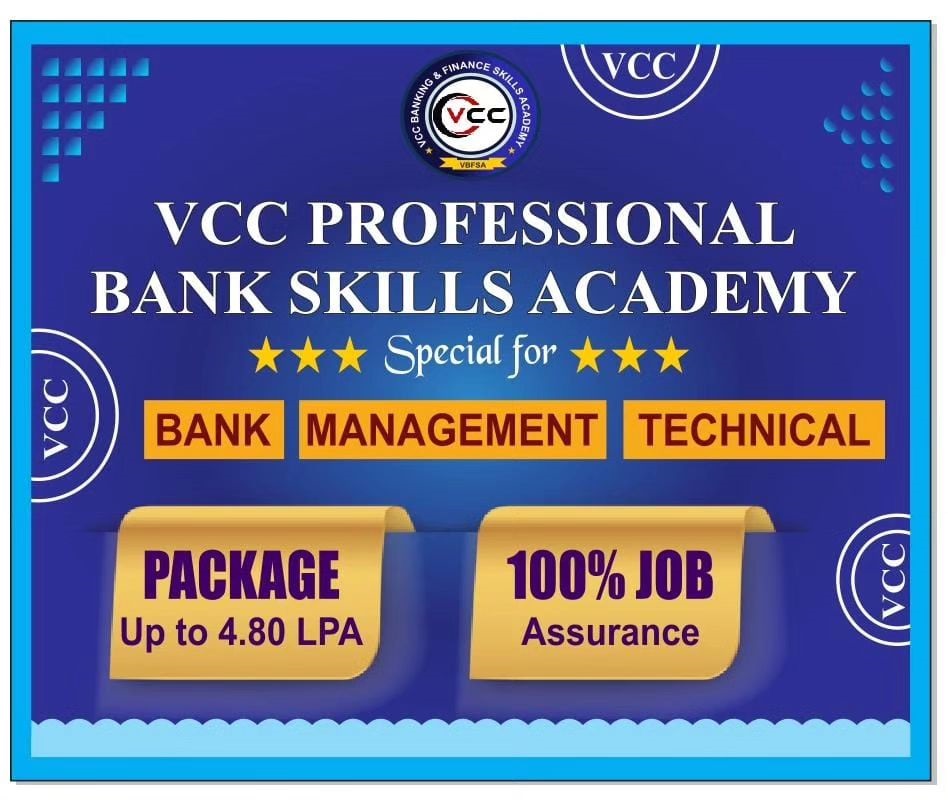 Welcome To VCC Professional Bank Skills Academy